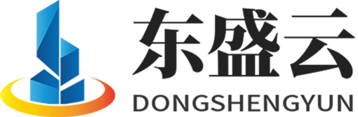 罗定东盛云强夯公司